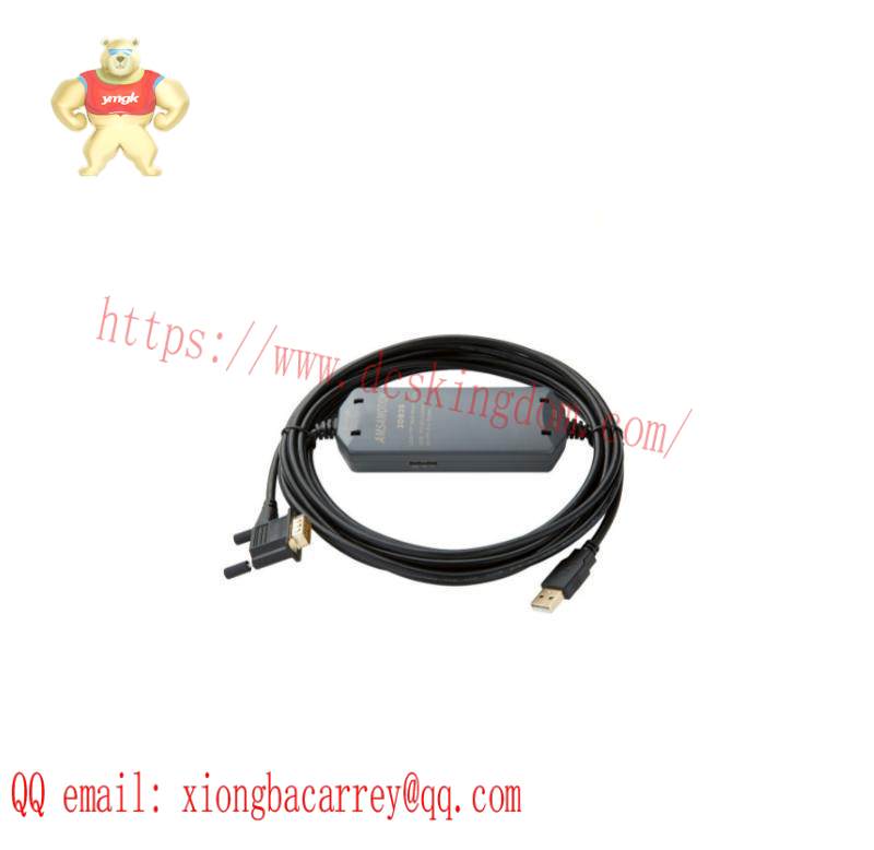 SIEMENS 6ES7901-3DB30-0XA0 USB PPI Multi Master Cable