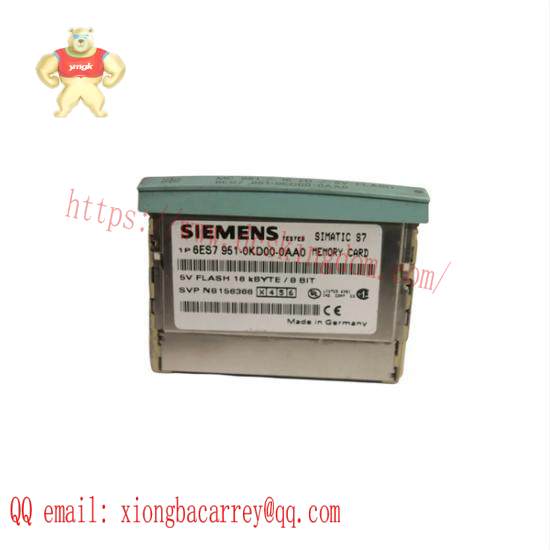 SIEMENS 6ES7951-0KD00-0AA0 Memory Card