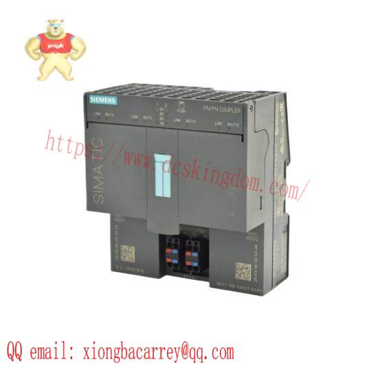 Siemens 6ES7 158-3AD01-0XA0  PN/PN Coupler