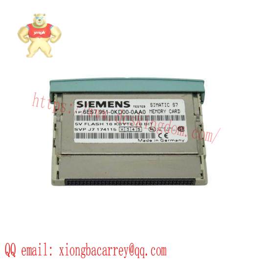 Siemens 6ES7 951-0KD00-0AA0  Flash Memory Module