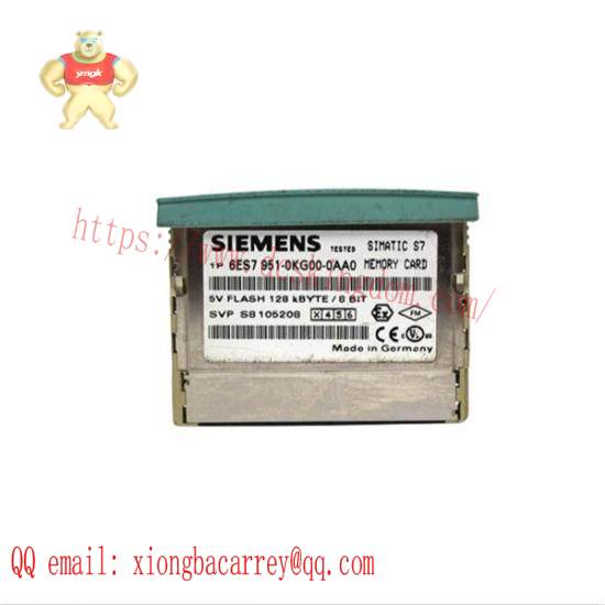 SIEMENS 6ES7 951-0KG00-0AA0 Memory Card