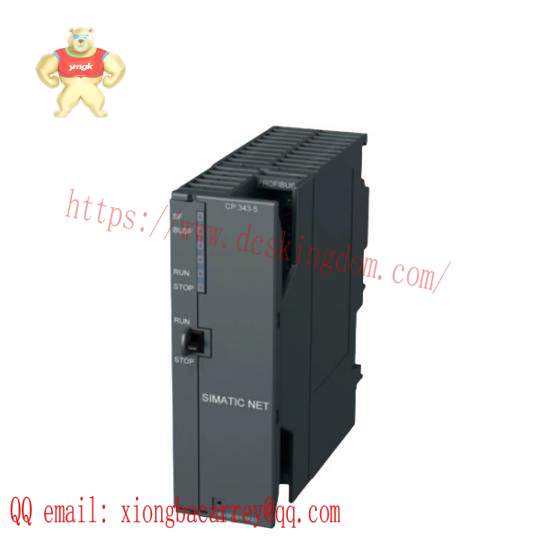 SIEMENS 6SE7090-0XX84-0FF5/A5E00820822