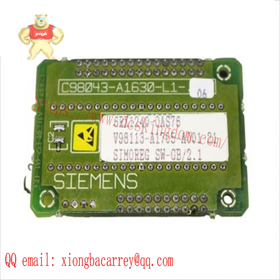 Siemens 6RX1240-0AS76 SOFTWARE MODULE