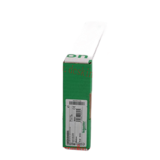 Siemens 7SJ6005-5EA00-1DA0/BB