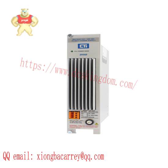 SIEMENS CTI-2512 Power Supply