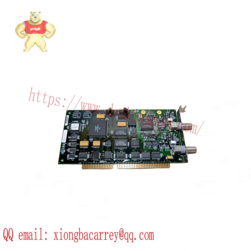 SIEMENS MOORE 16267-1/4 (M-NET) Interface Module 