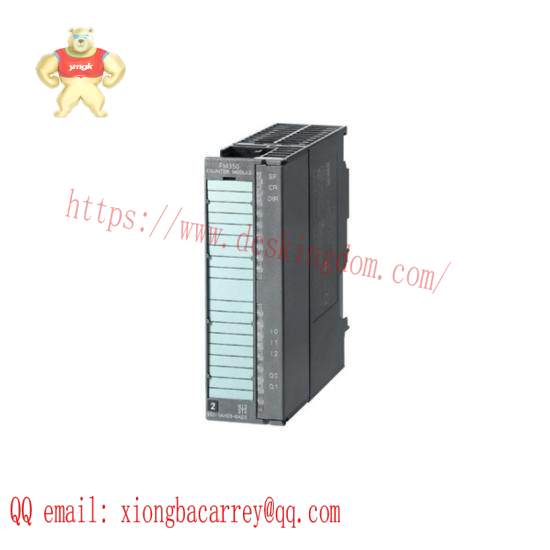 SIEMENS NKDG/A