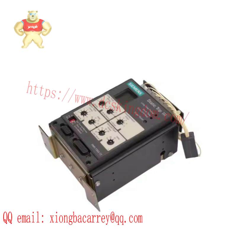 SIEMENS RMS-TSIG-TZ