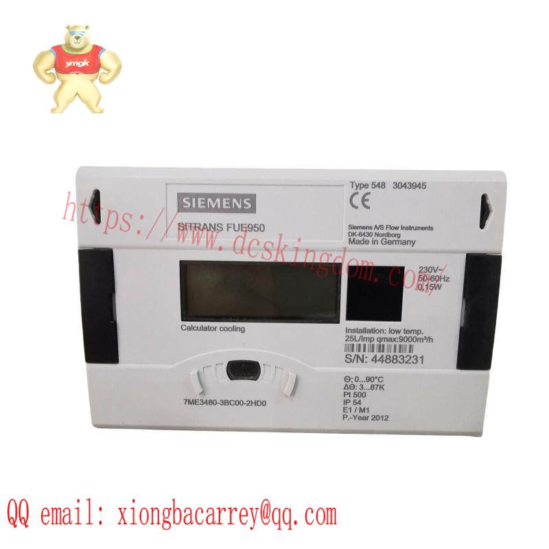 SIEMENS SITRANS FU E950 THERMAL ENERGY