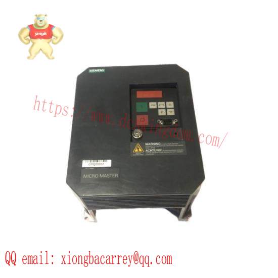 SIEMENS SY-AVR 2056B