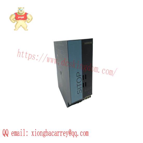 SIENMENS 6EP1333-2AA01 power supply input
