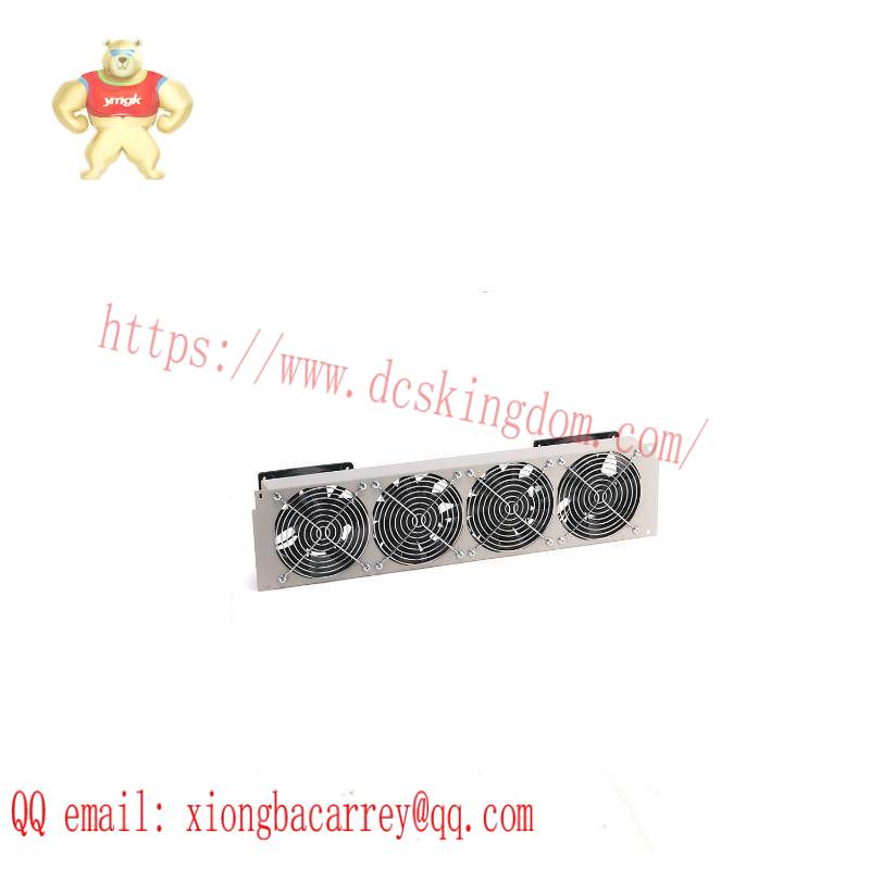 AB SK-U1-FAN4-H3 Bottom fan assembly (4 fans)