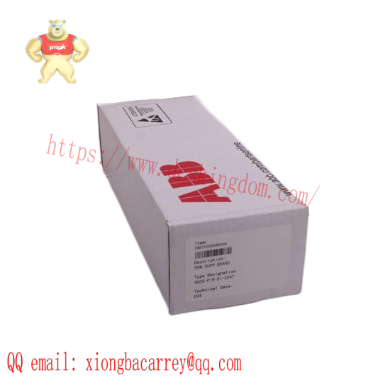 Spellman xrv225n1800