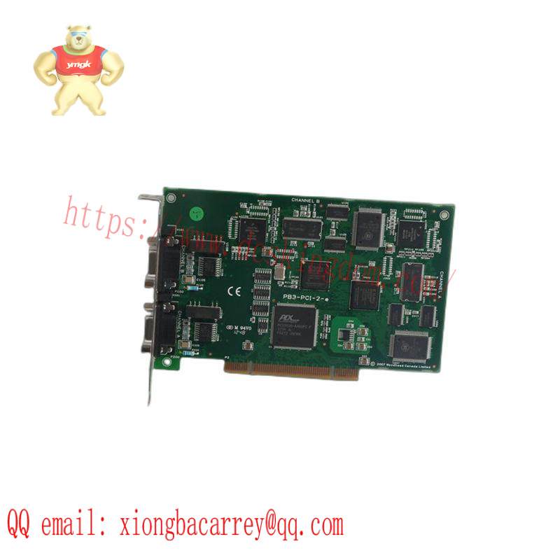 SST SST-PB3-REM linking device
