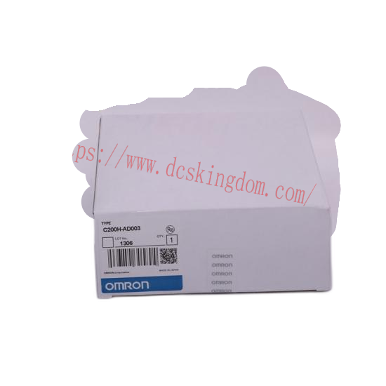 Stahl Exicom ET-125-RS422