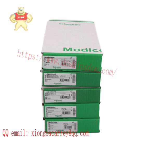 STBCPS2111K  Schneider Power Module