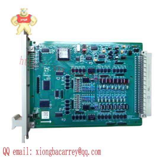 SUPCON AO711-H01 Current output module