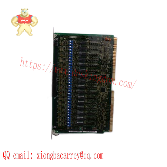 SUPCON COM741-S01