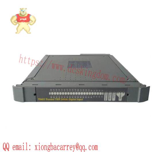 T8801  ICS Triplex  Trusted Digital Input FTA