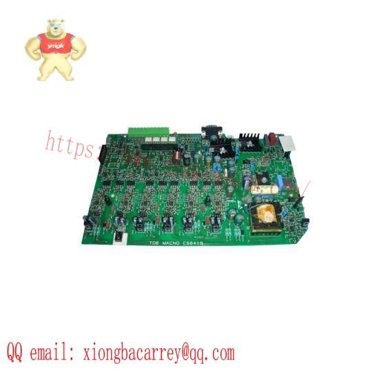 TDE CS6419 bright price