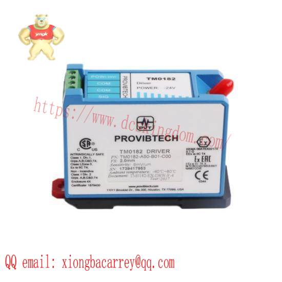 TM0182-A50-B01-C00  Bently Nevada Extension Cable