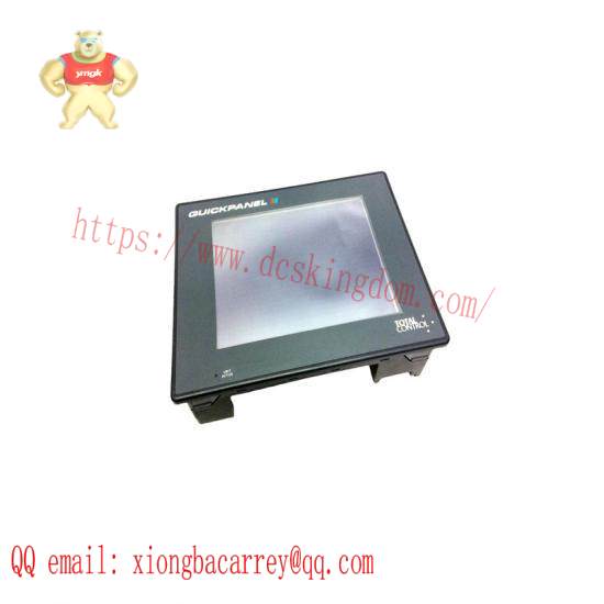 TOTAL CONTROL QPI11100S2P 10.5 Quick Panel