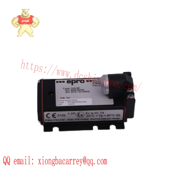 TOYOPUC OUT-16/THK-2791