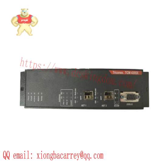 TRICONEX 2071H 7400313-100