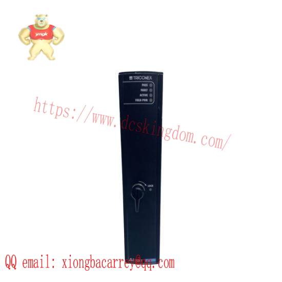TRICONEX 3351