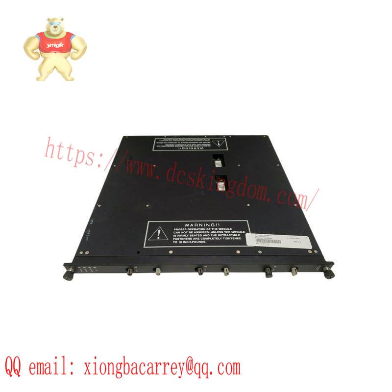TRICONEX 4200 REMOTE EXTENDER