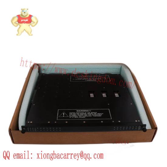 Triconex 4200N Remote Extender Module
