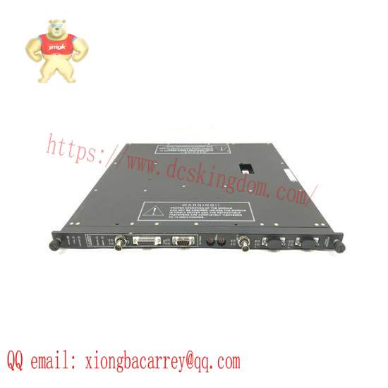TRICONEX 4609