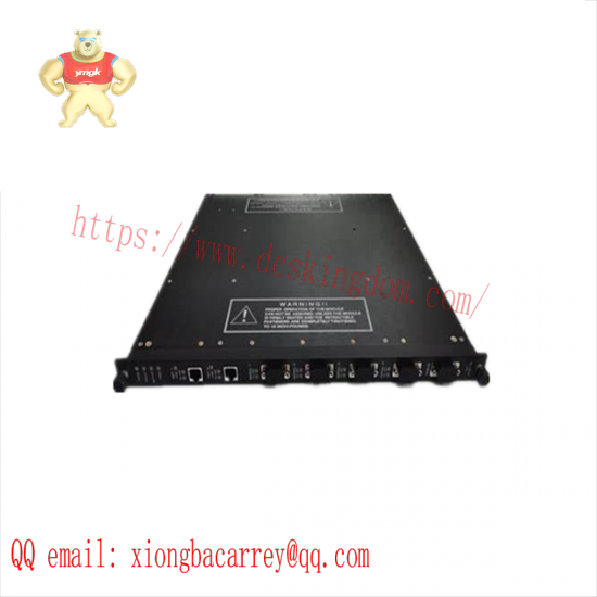 Triconex 8100-8 Main Frame