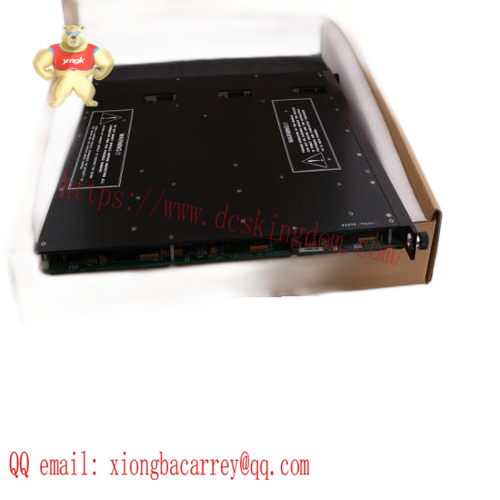 Triconex 8110  Invensys 8110