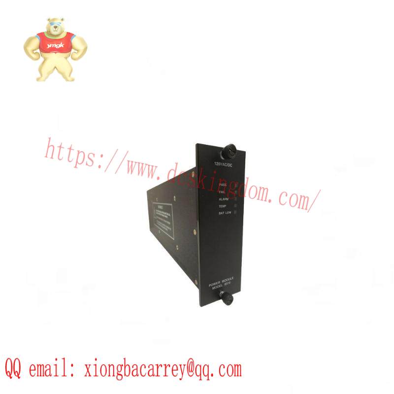 TRICONEX 8310 Power Module