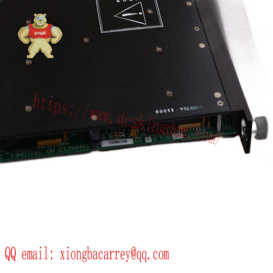 Triconex 8312  Invensys 8312