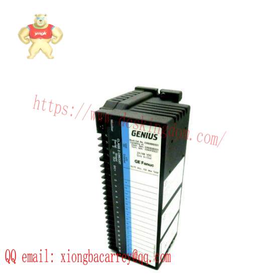 TRICONEX PLM 3900N