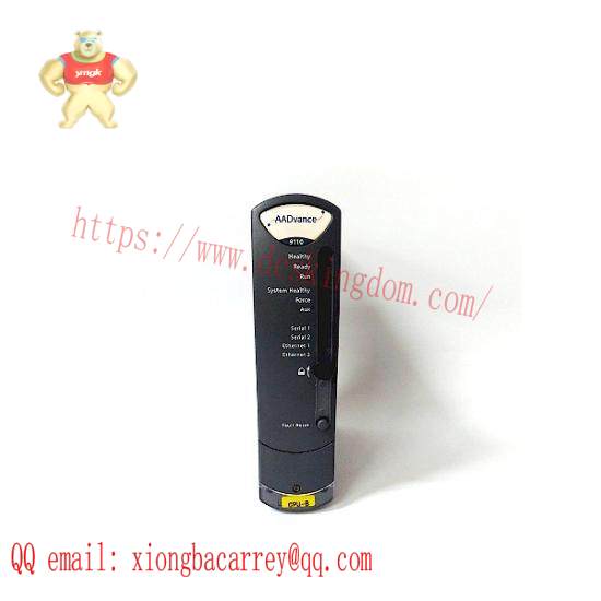 Trusted T9110 ICS Triplex