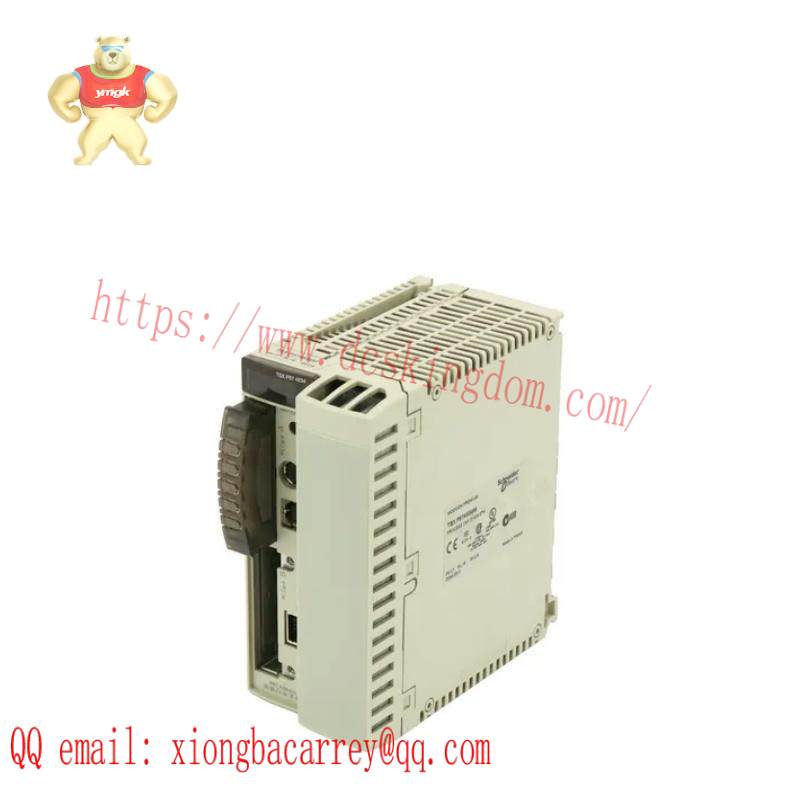 Schneider TSXP574634M Unity processor - 8 racks (12 slots)