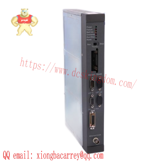 VALMET CSU8A/546697-2A/546697-2B/MT714