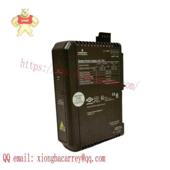 VE5008 EMERSON DELTAV