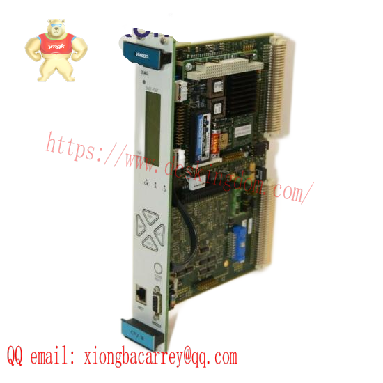 VIBRO-METER VM600 IOC16T