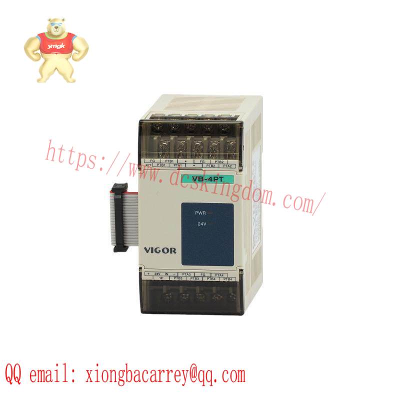 Vigor VB-4PT Input Module