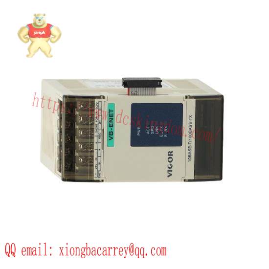 Vigor VB-4PT  Temperature Module