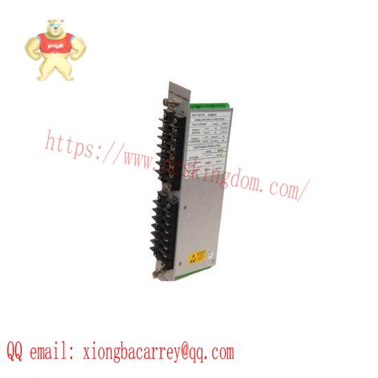 VMIC ASSY 11994R13