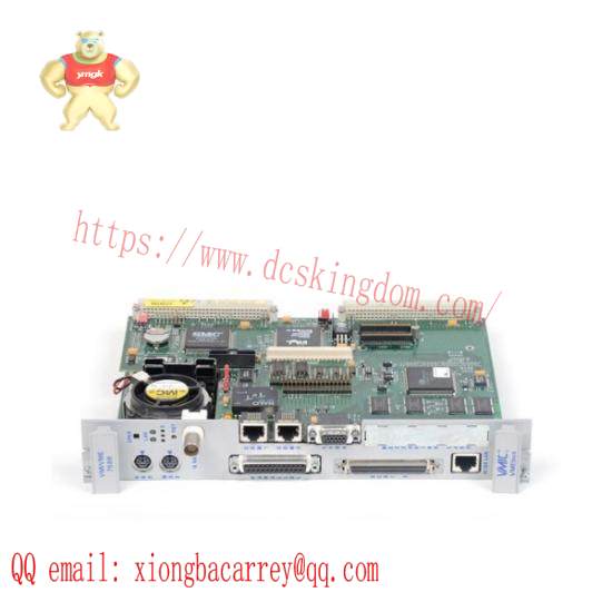 VMIC VMIVME-7588  VMEbus CPU Module