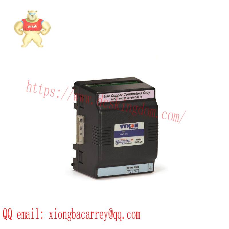 VYKON NPB-PWR Power Supply