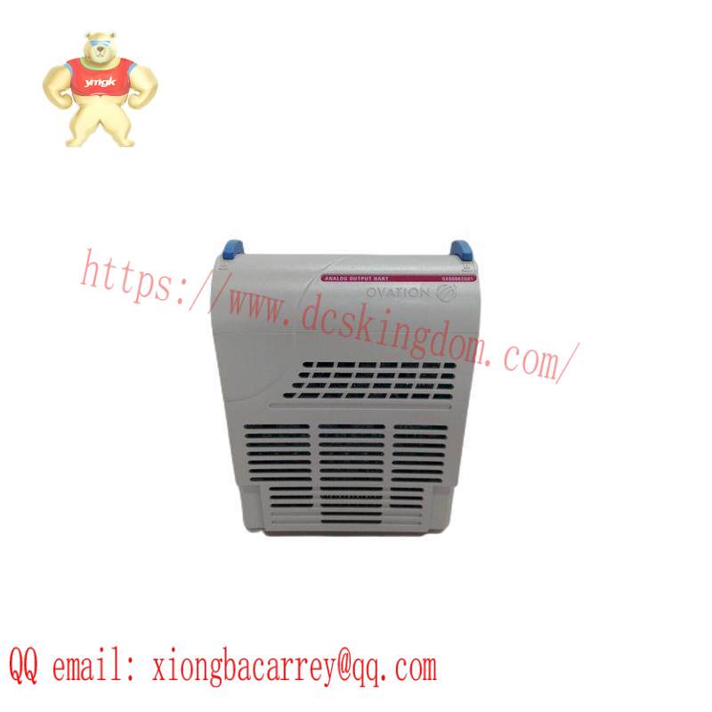 WESTINGHOUSE 5X00062G01 OUTPUT MODULE