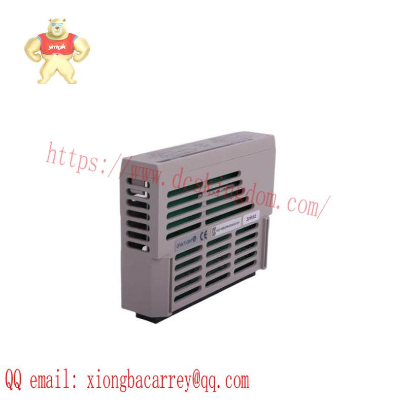 Westinghouse 5X00357G05 DCS Module
