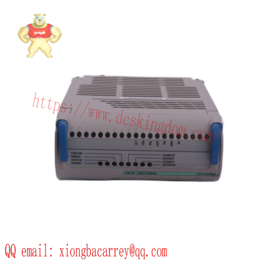 Westinghouse Ovation 5A26457G01 Relay Output